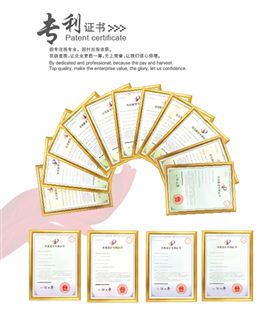 武汉齐达康环保科技有限公司