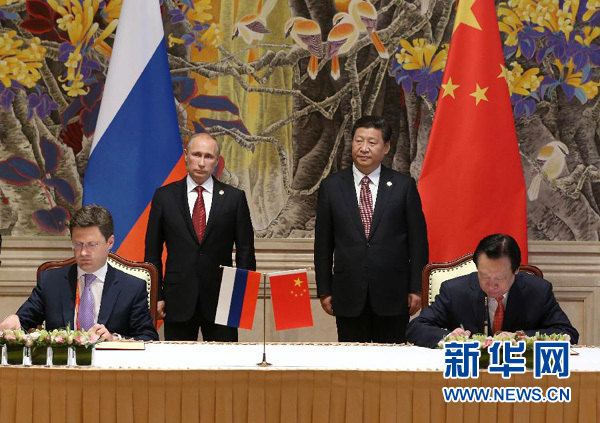 中俄签署30年天然气购销合同,cng加气站压缩机