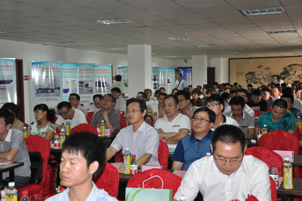 加气站压缩机技术交流会