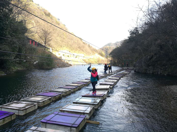 齐达康员工旅游