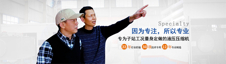 齐达康下载中心
